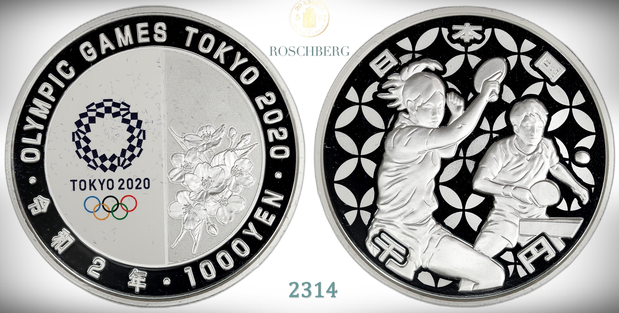 Japan 1000 Yen 2020 Olympics Kv: Proof, small marks