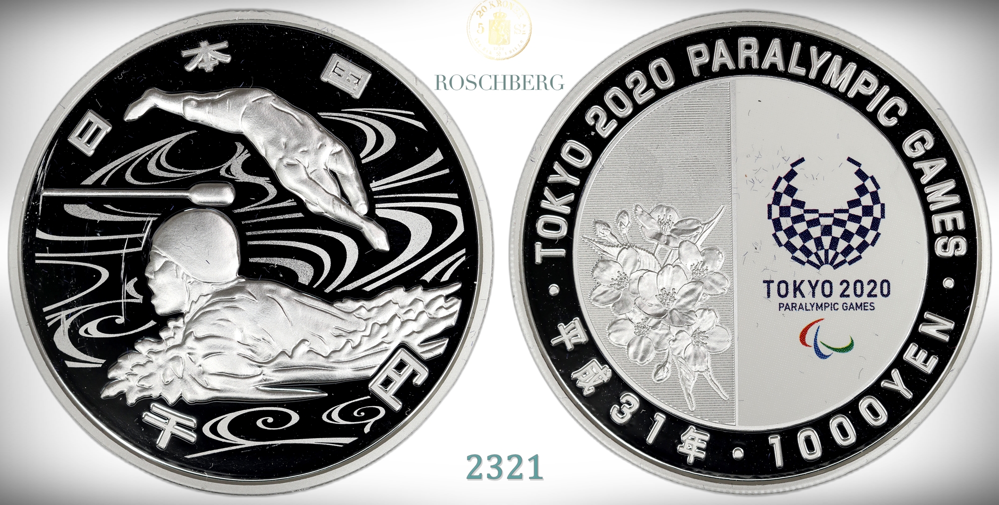 Japan 1000 Yen 2020 Paralympics Kv: Proof, small marks