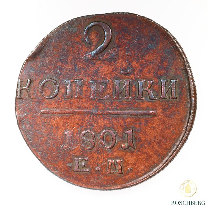 Russia 2 Kopecks 1801-EM Kv AU, cleaned