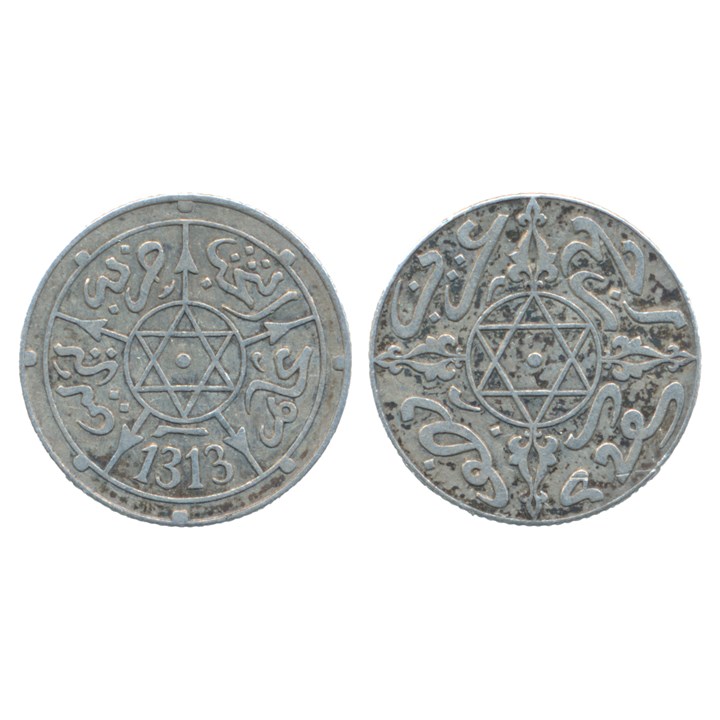 Morocco 1/2 Dirham 1896 (1313) XF
