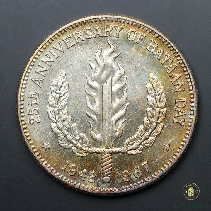 Philippines Piso 1967 Kv Prooflike