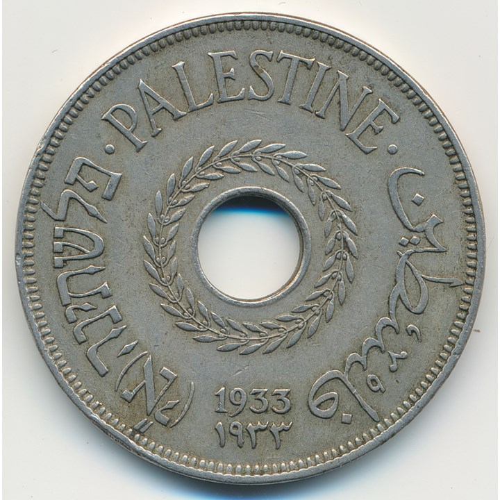 Palestine 20 Mils 1933 VF
