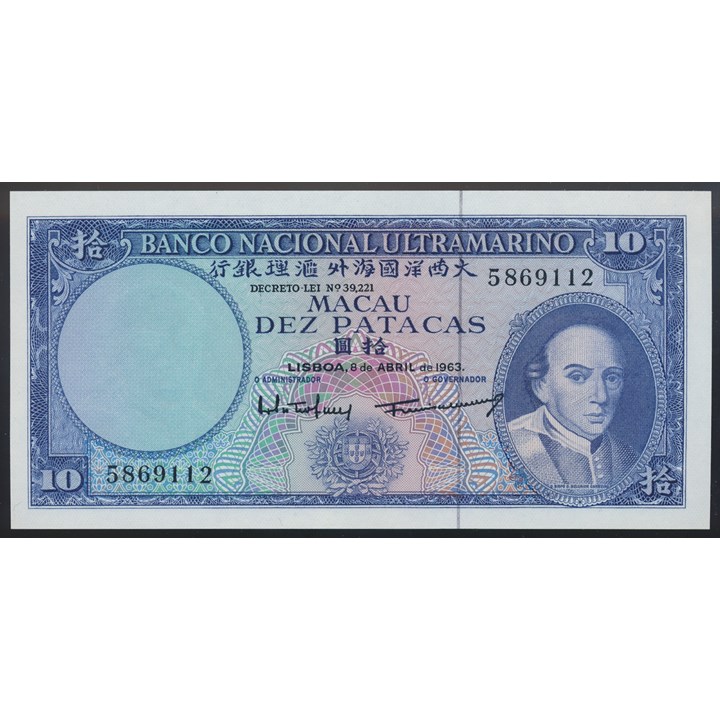 Macao 10 Patacas 1963 Kv 0 (UNC)