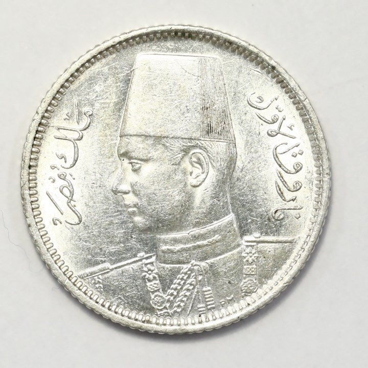 Egypt 2.5 Plaster 1937 UNC