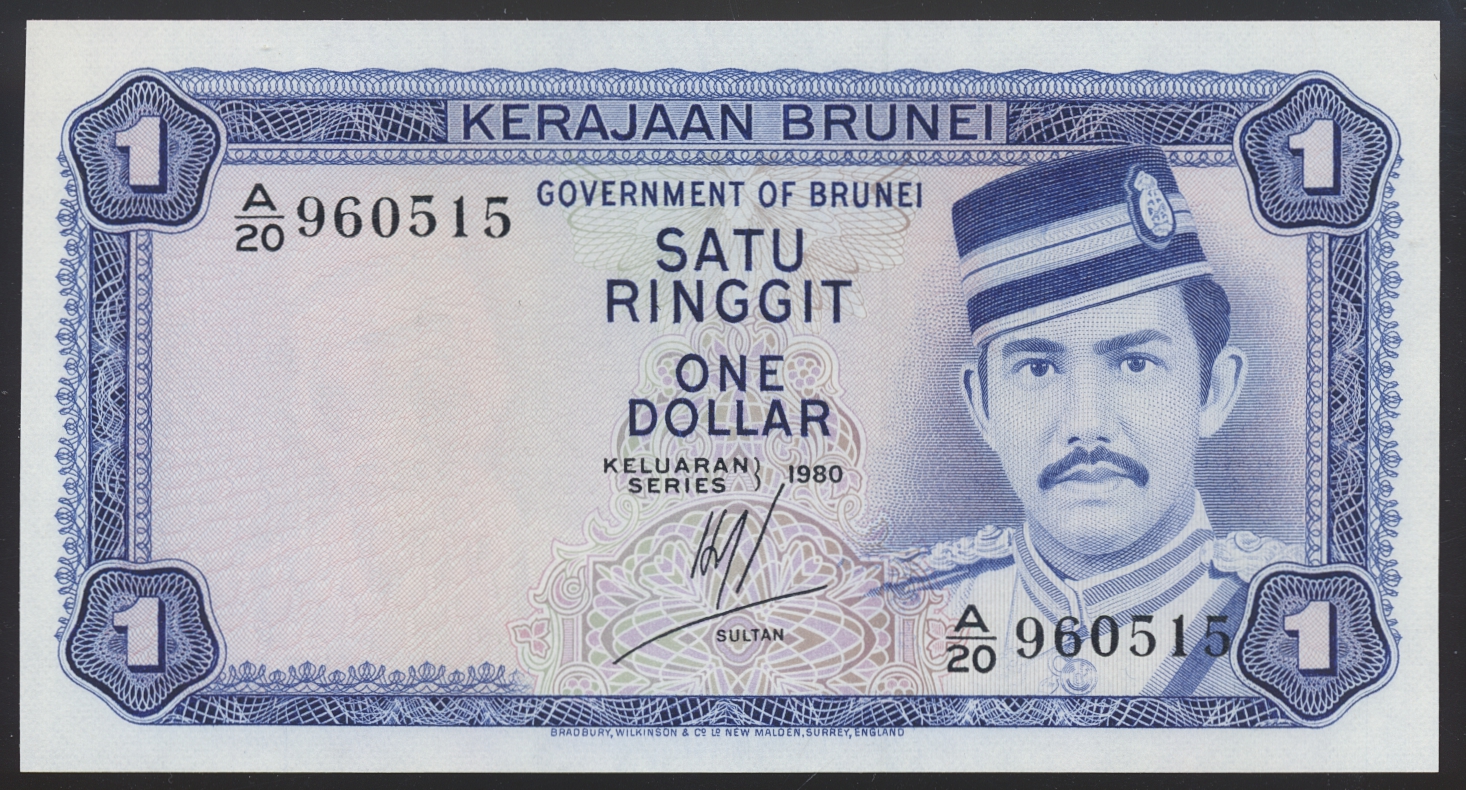 Brunei 1 Dollar 1980 Kv 0