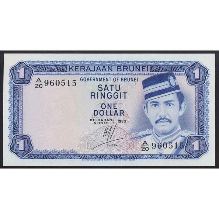 Brunei 1 Dollar 1980 Kv 0
