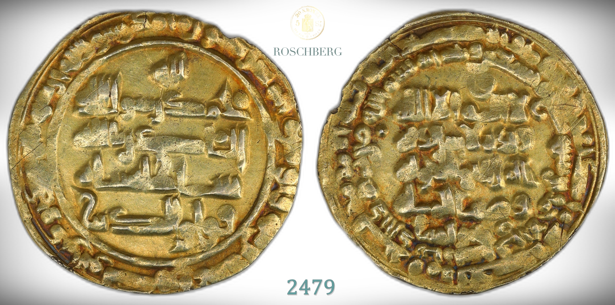 Buwayhid Gold Dinar AH399 Baha al-Dawla Abu Nasr Kv: 01