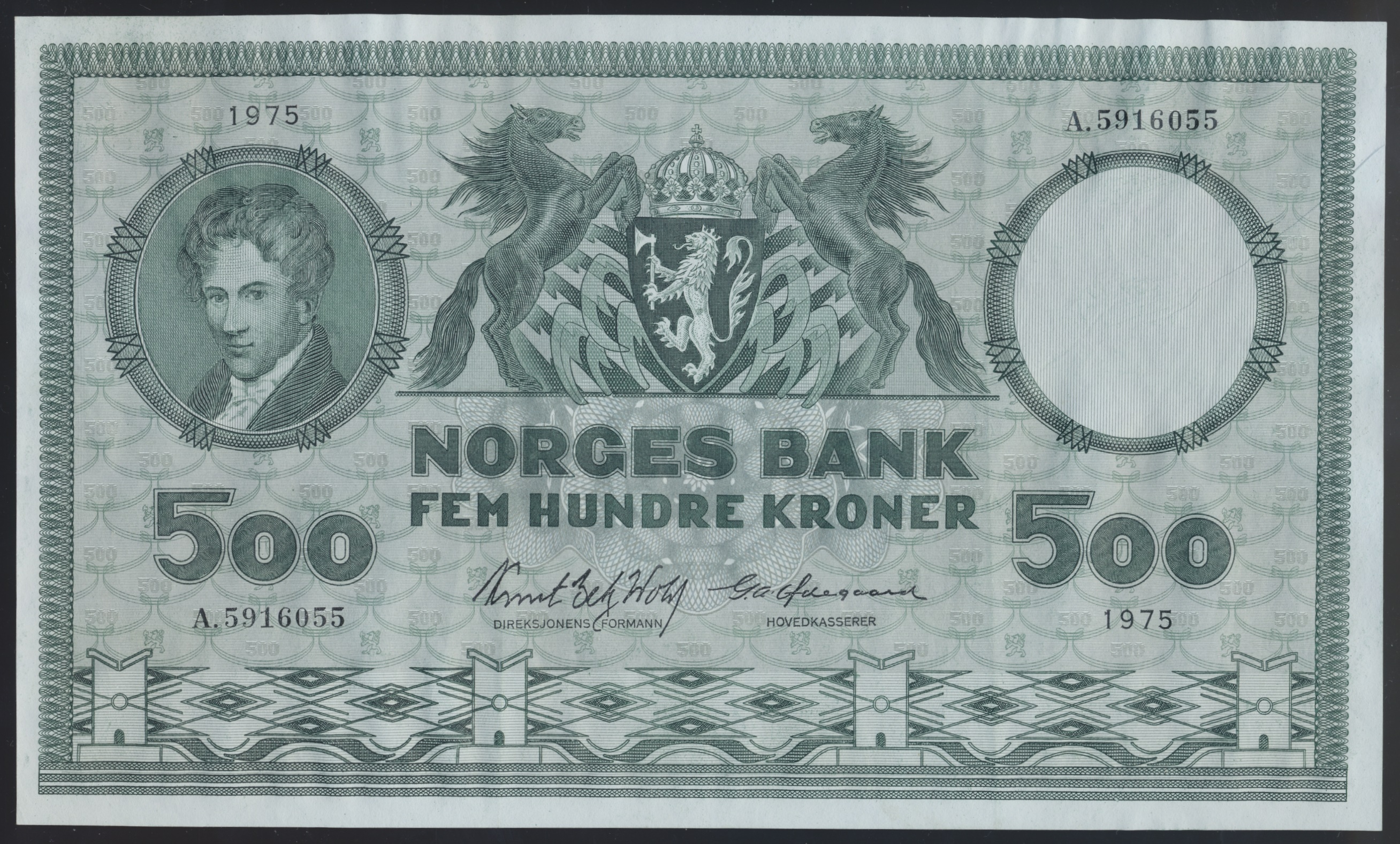 500 Kroner 1975 A Kv 01 (AU)