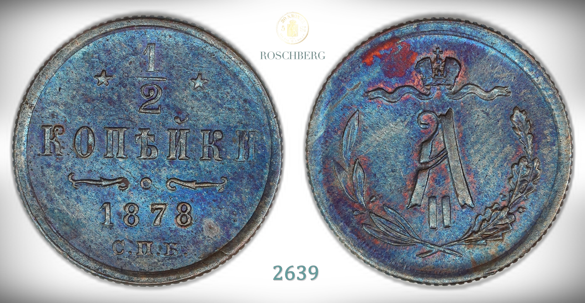 Russia 1/2 Kopeck 1878  Kv: UNC