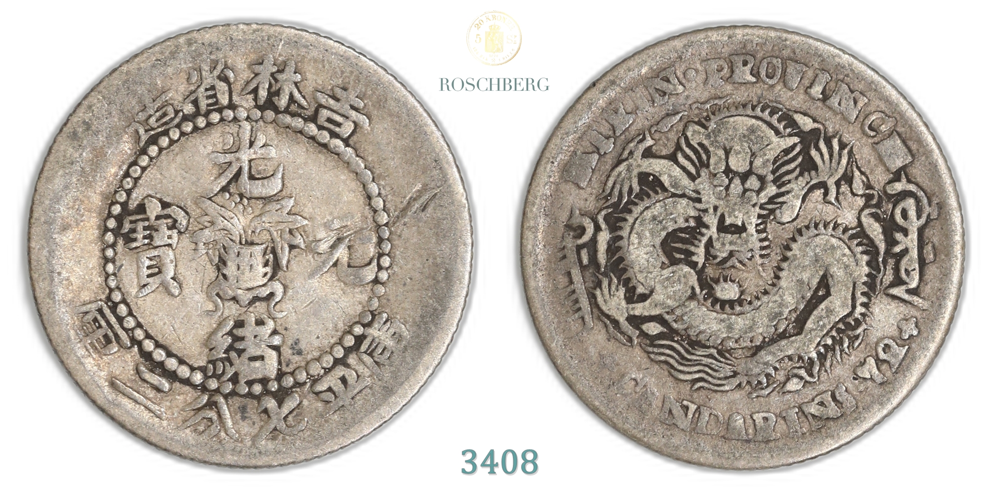 China, Kirin 10 Cents 1898  Kv: VF