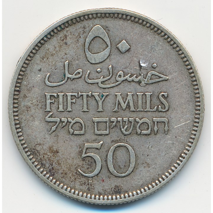 Palestina 50 Mils 1935 Kv 1+