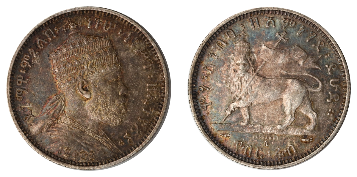 Ethiopia 1/4 Birr 1895  Kv: AU