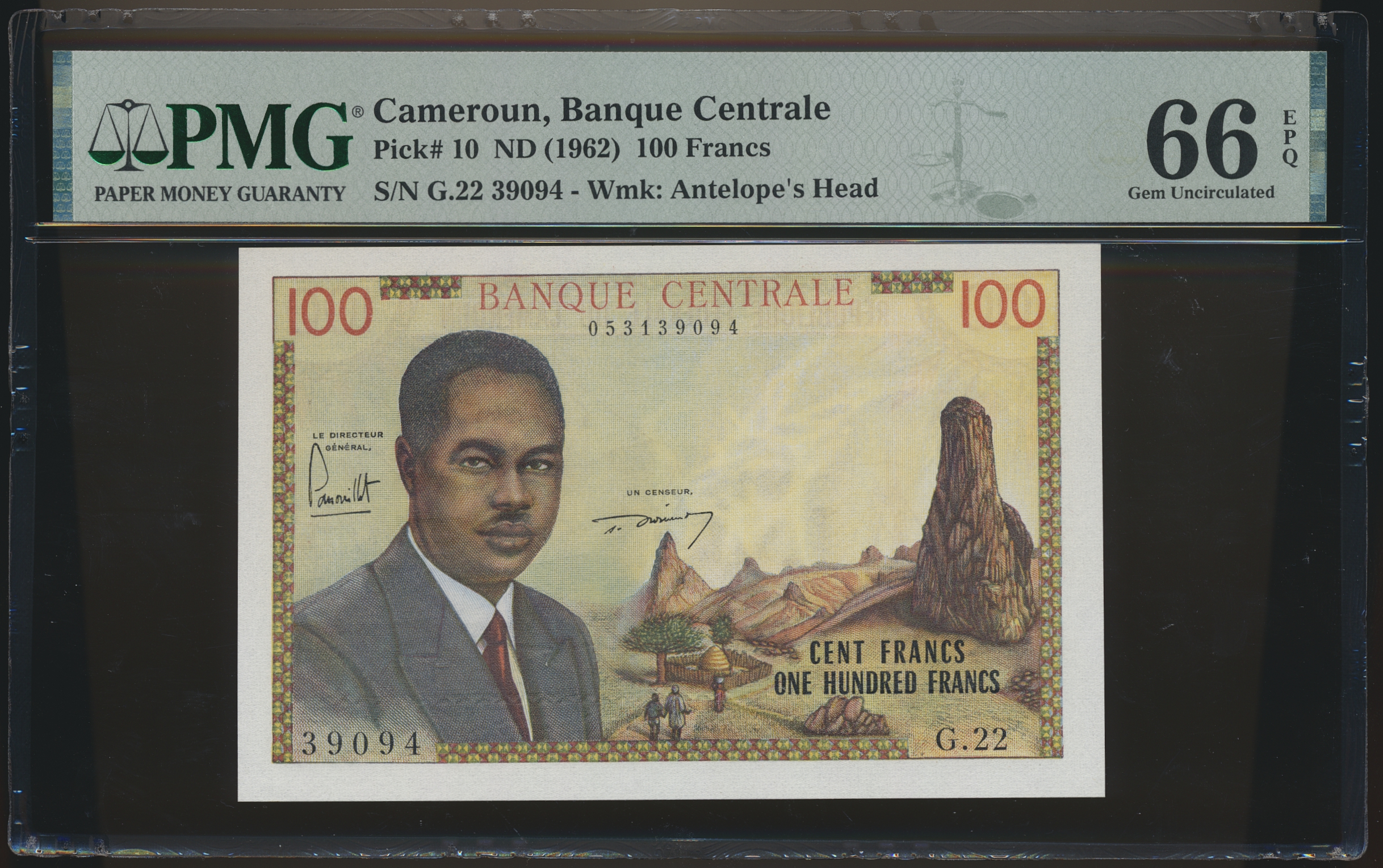Cameroun 100 Francs ND (1962) PMG 66 EPQ