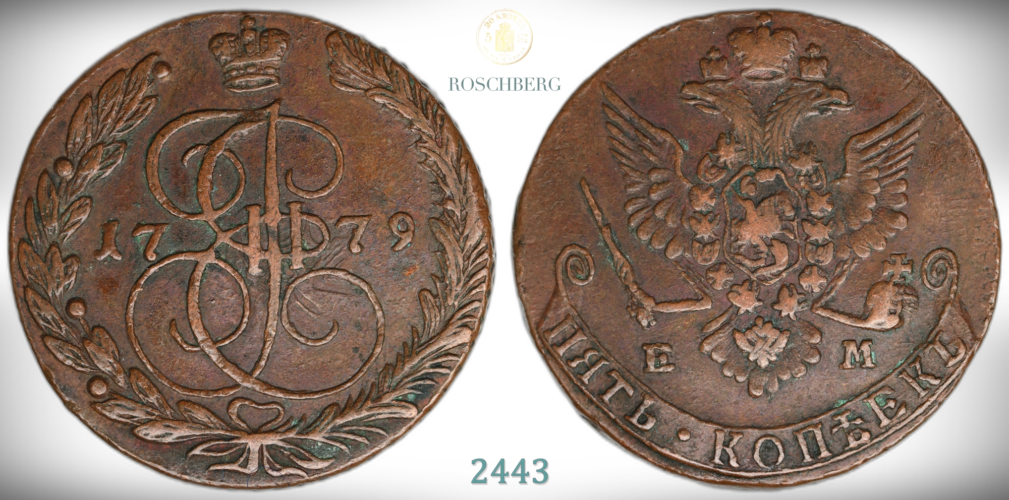 Russia 5 Kopecks 1779-EM Eagle of  1770-77 Kv: 1+  (VF)