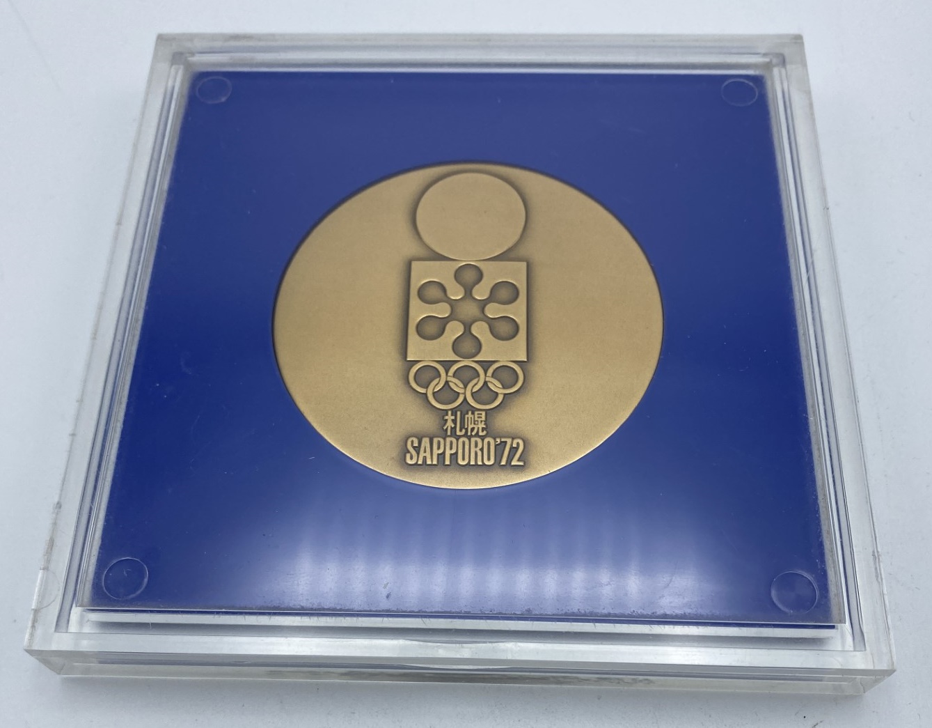 Sapporo 1972 Winter Olympics Bronze Participation Medal