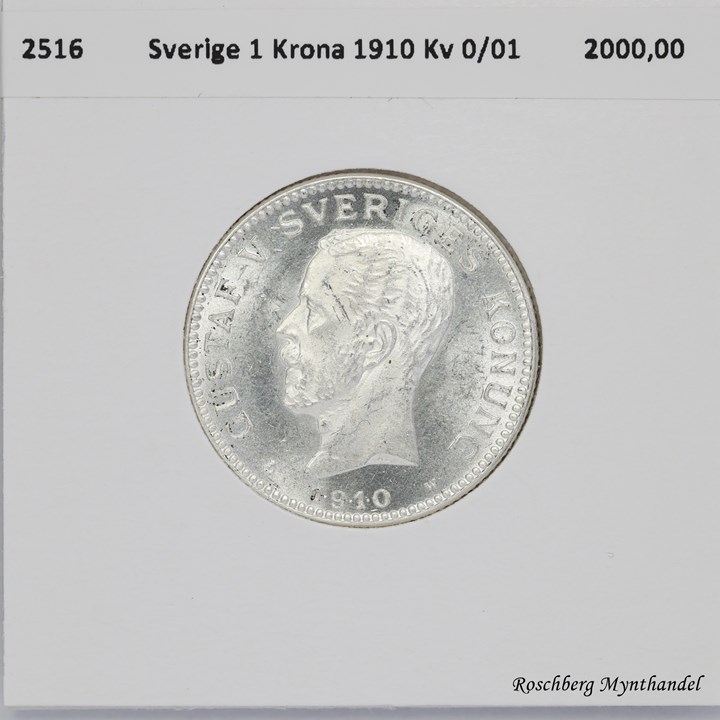 Sverige 1 Krona 1910 Kv 0/01