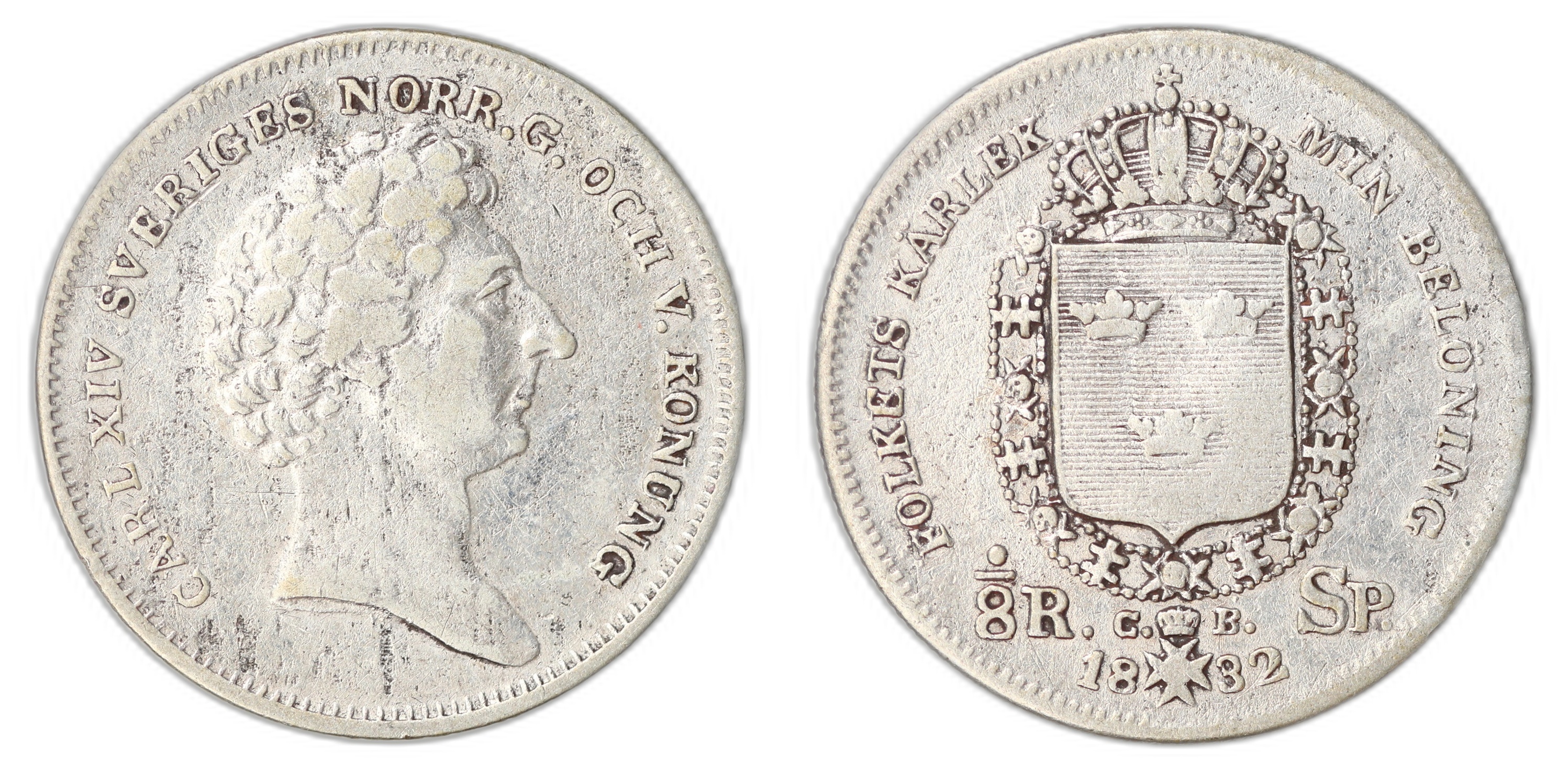 Sweden 1/8 Riksdaler 1832  Kv: 1