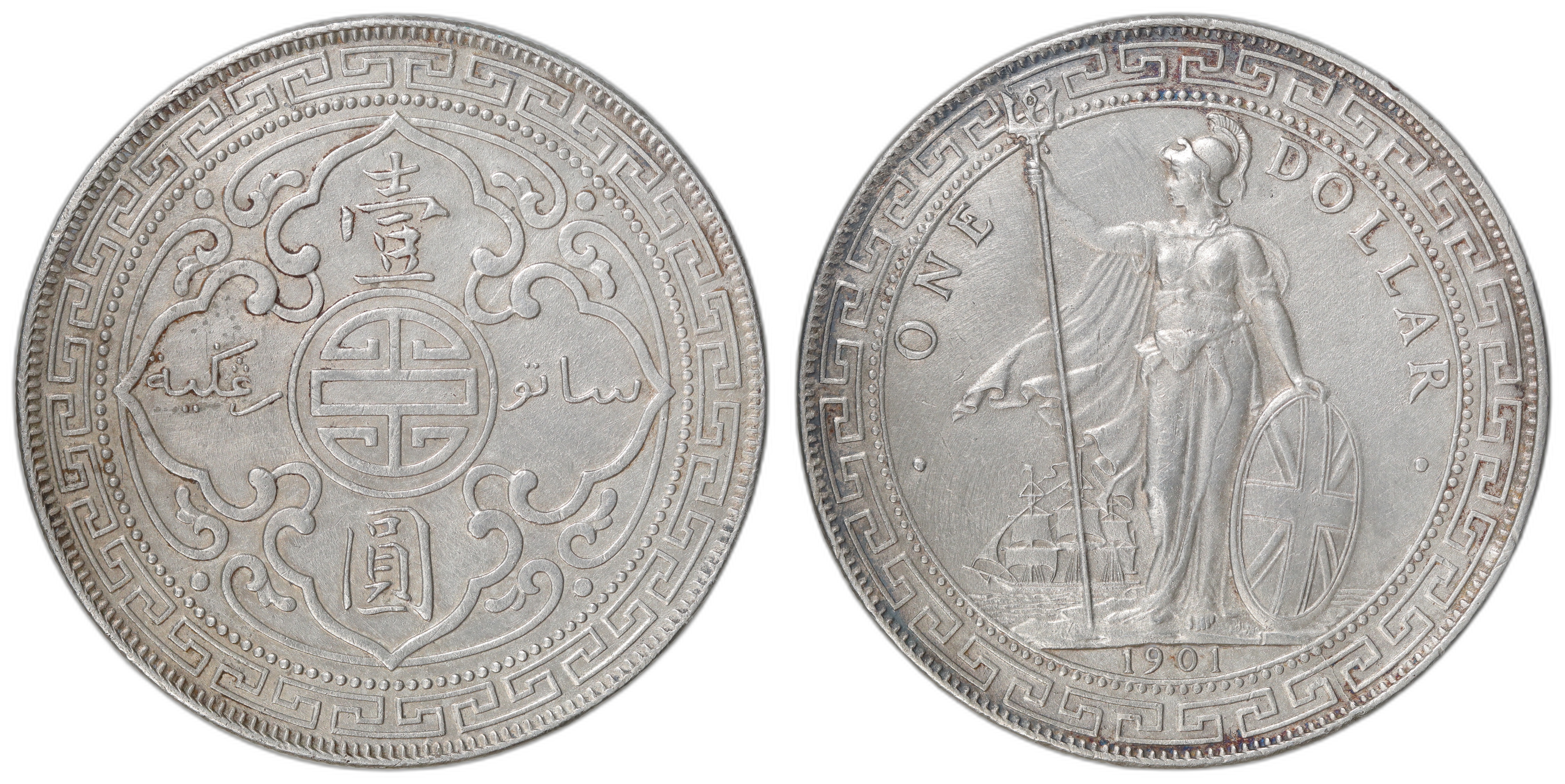 Great Britain Trade Dollar 1901-B Kv: VF