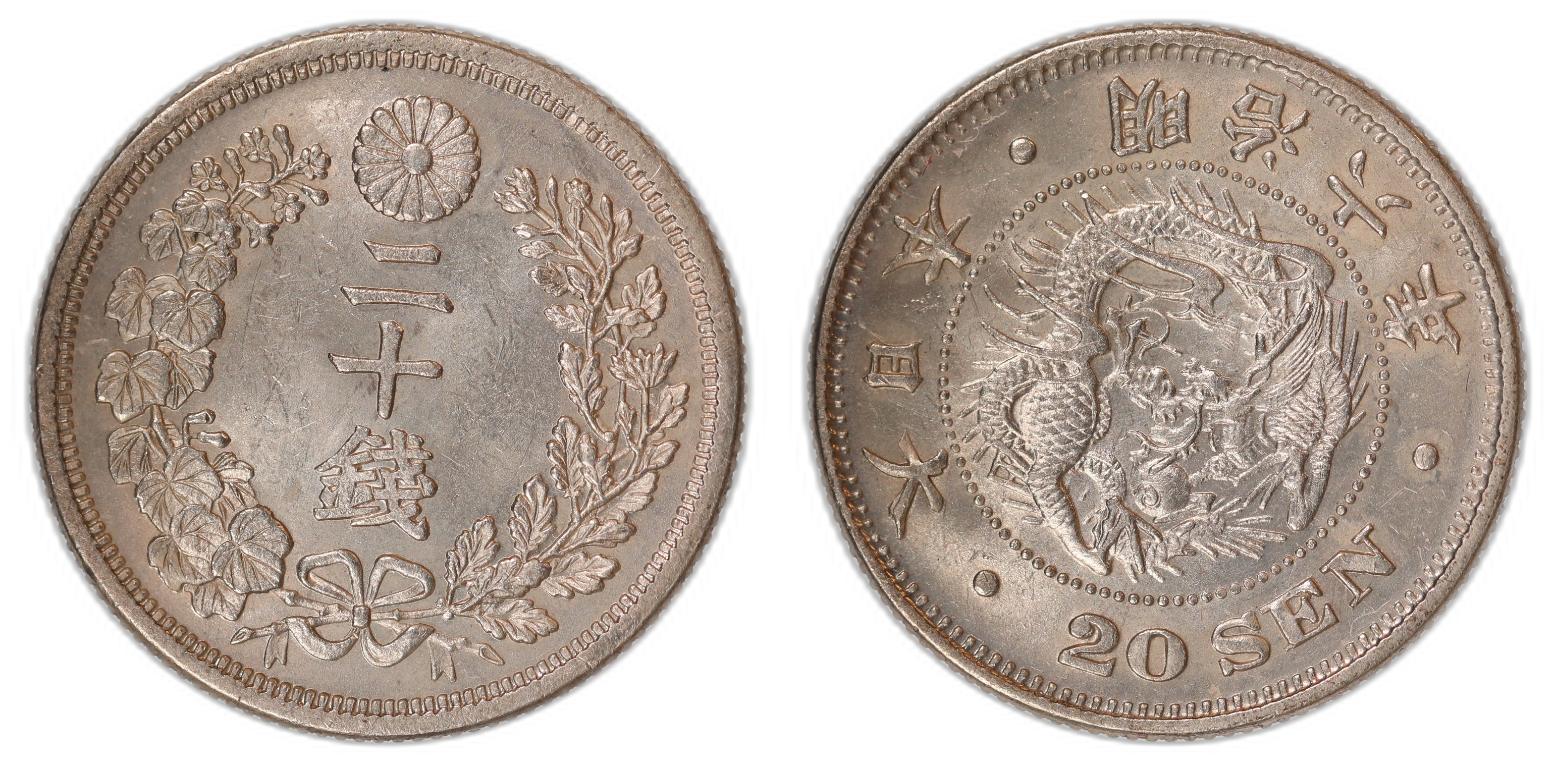Japan 20 Sen 1876 (M6) Kv: UNC