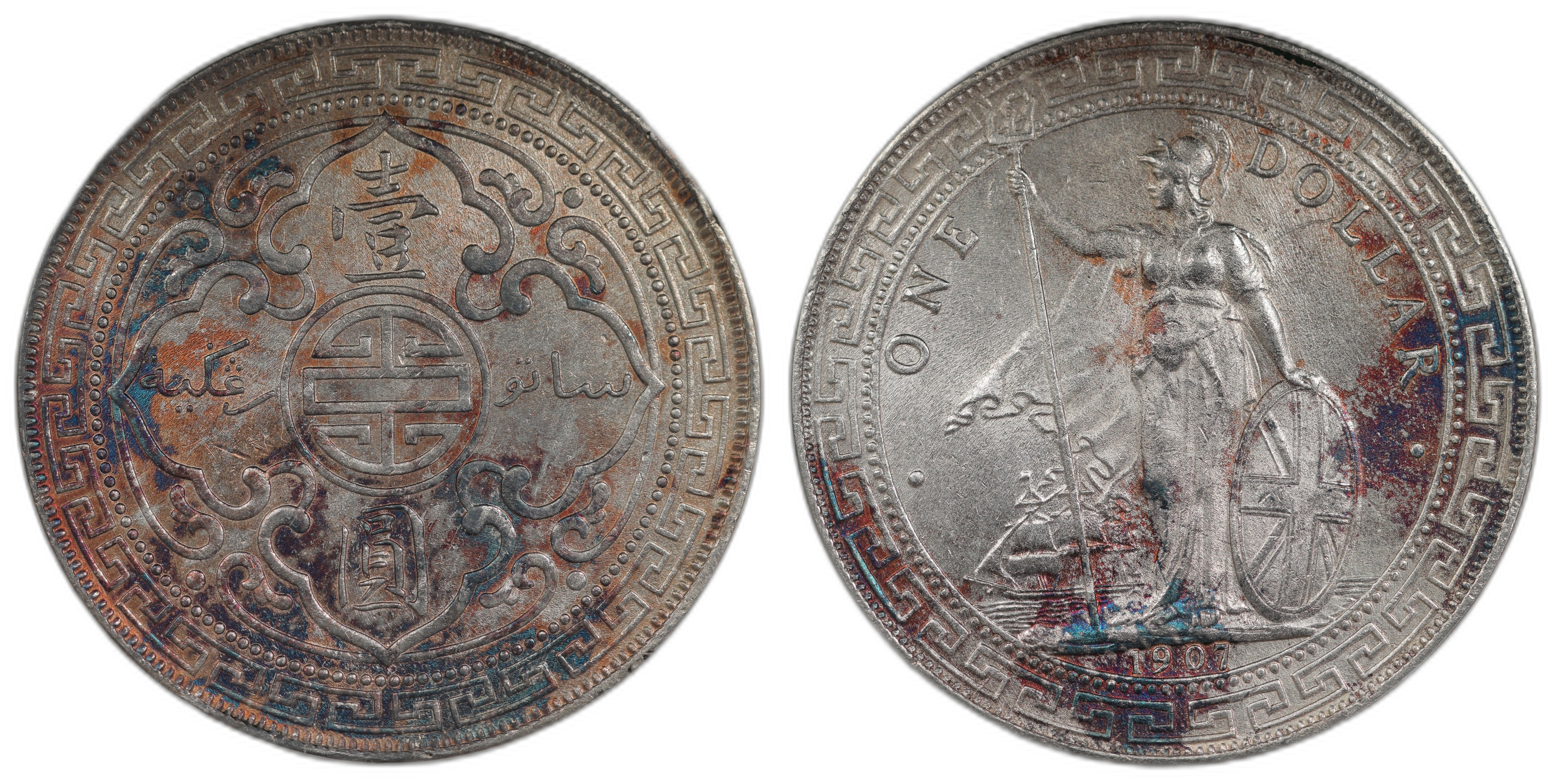 Great Britain Tradedollar 1907-B Kv: AU