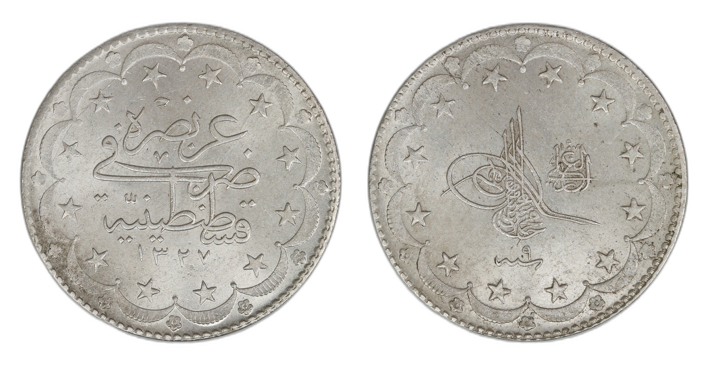 Turkey 20 Kurush AH1327//9  Kv: UNC