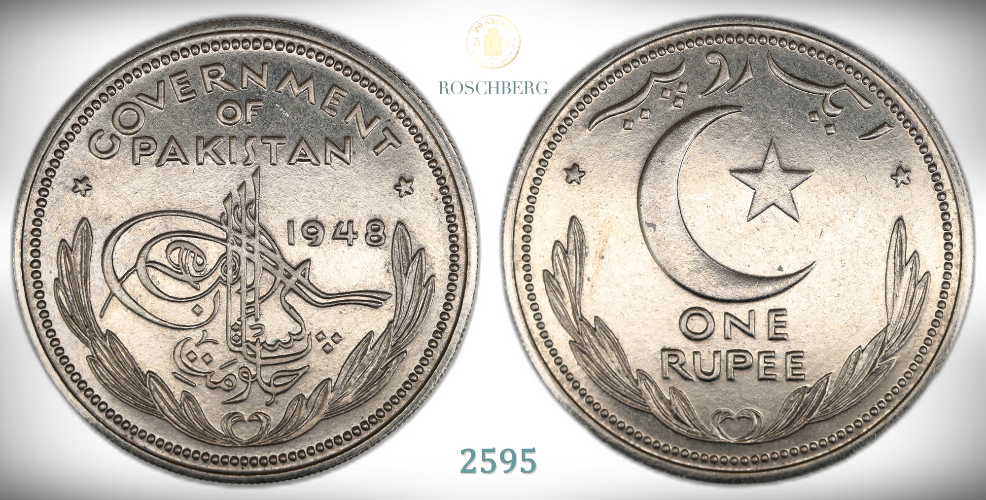 Pakistan 1 Rupee 1948  Kv: Proof, minor hairlines