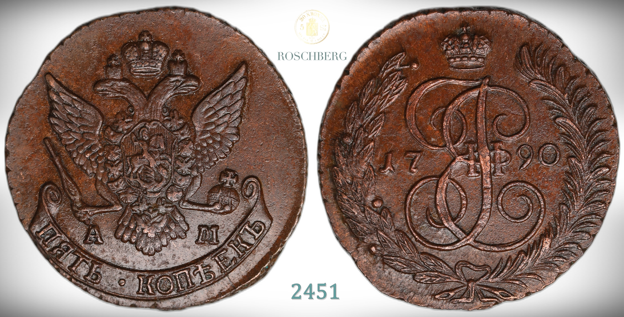 Russia 5 Kopecks 1790-AM  Kv: 01 (AU)