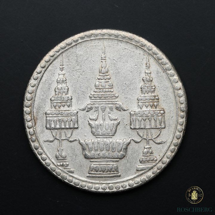Thailand Baht 1869 Kv XF