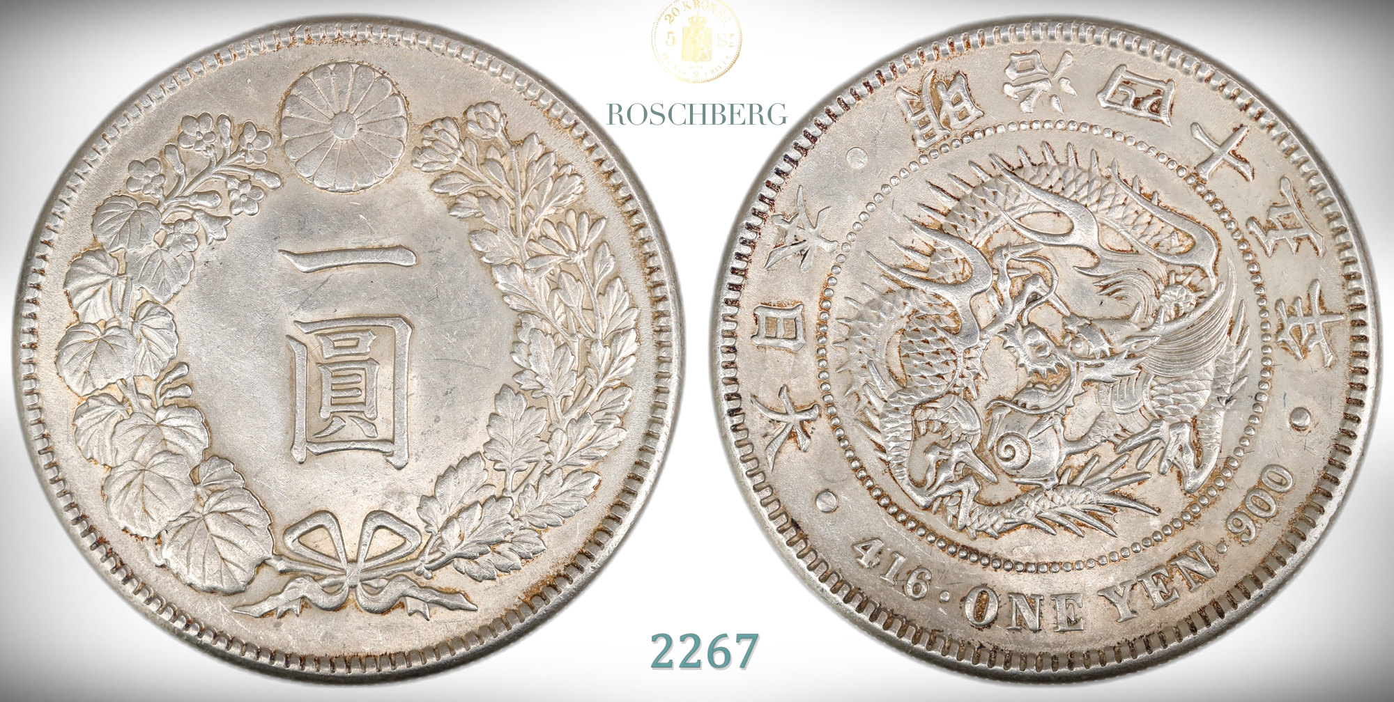 Japan 1 Yen 1912  Kv: 0/01 (UNC)