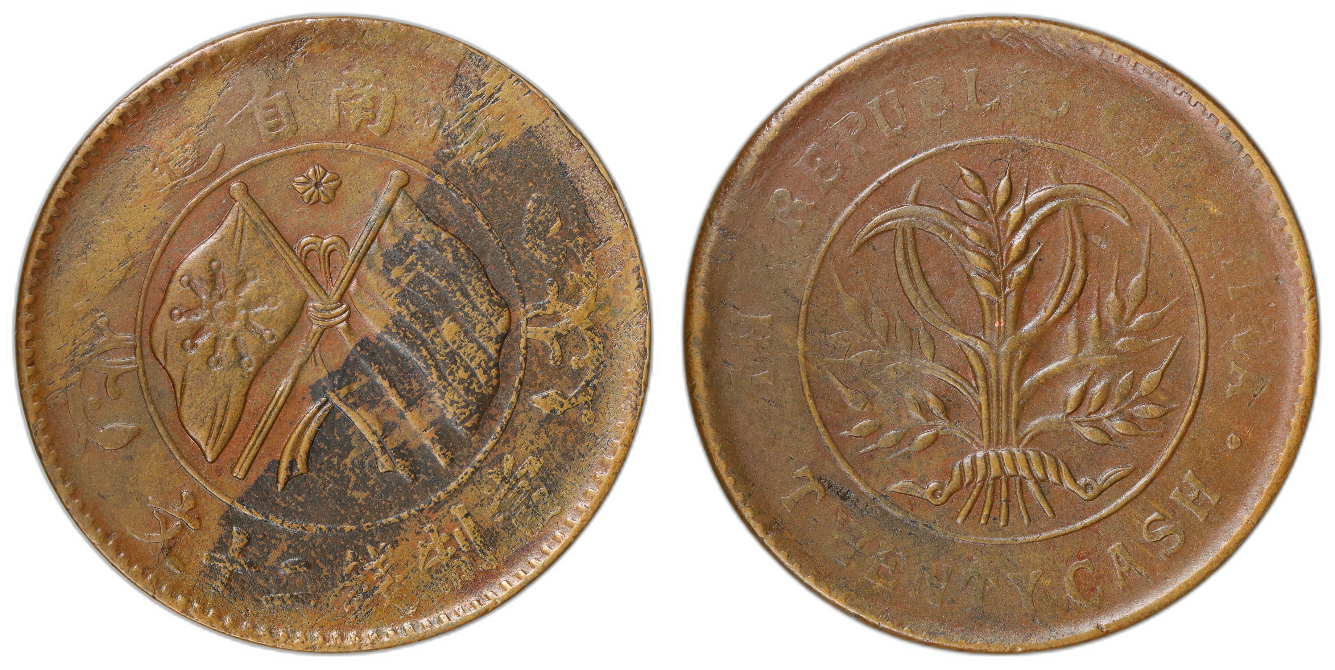 China, Republic 20 Cash 1920 Kv: AU