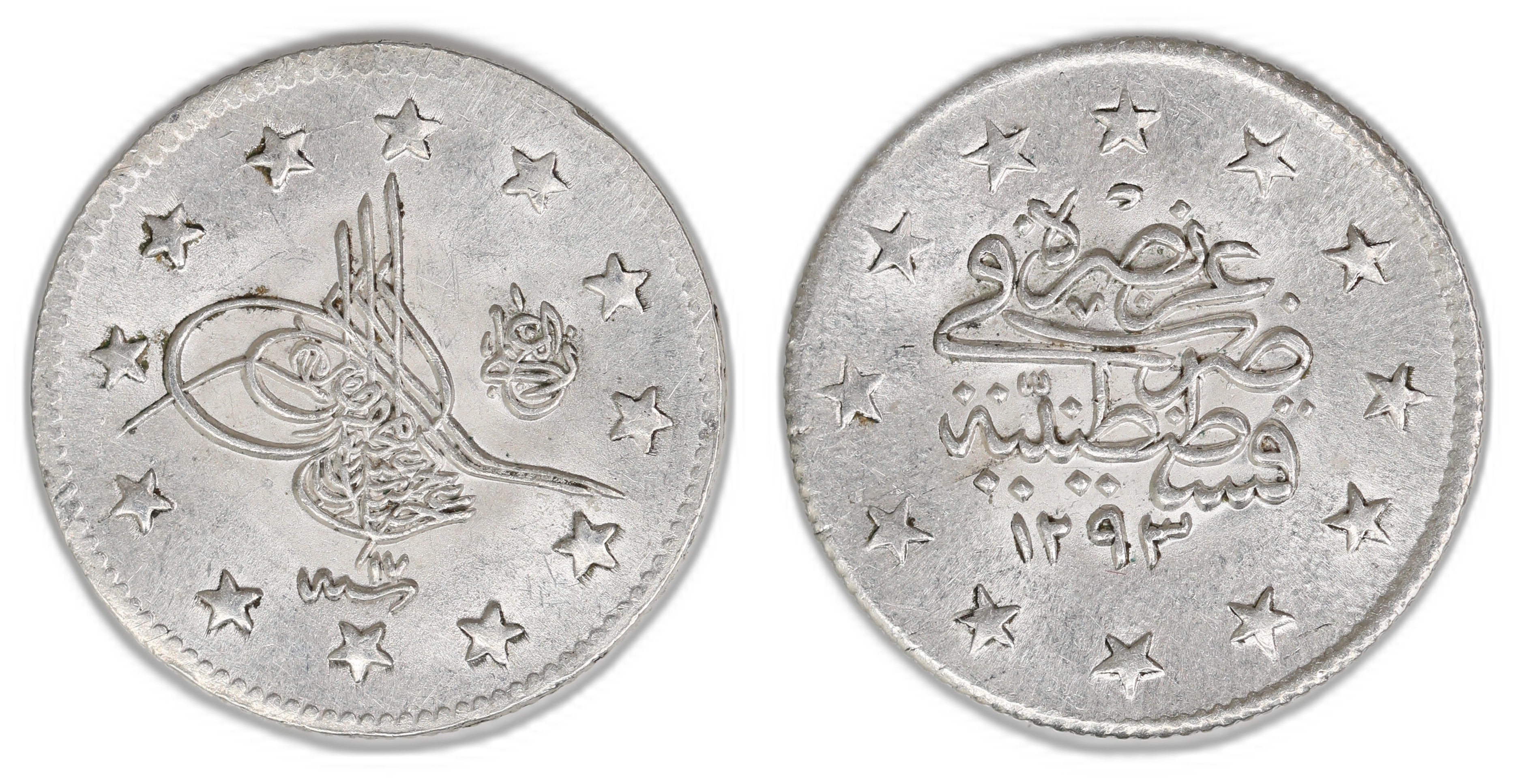 Turkey 2 Kurush 1293//17  Kv: UNC