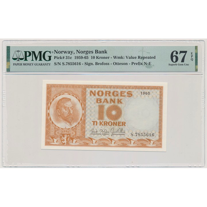 10 Kroner 1960 S PMG 67 EPQ