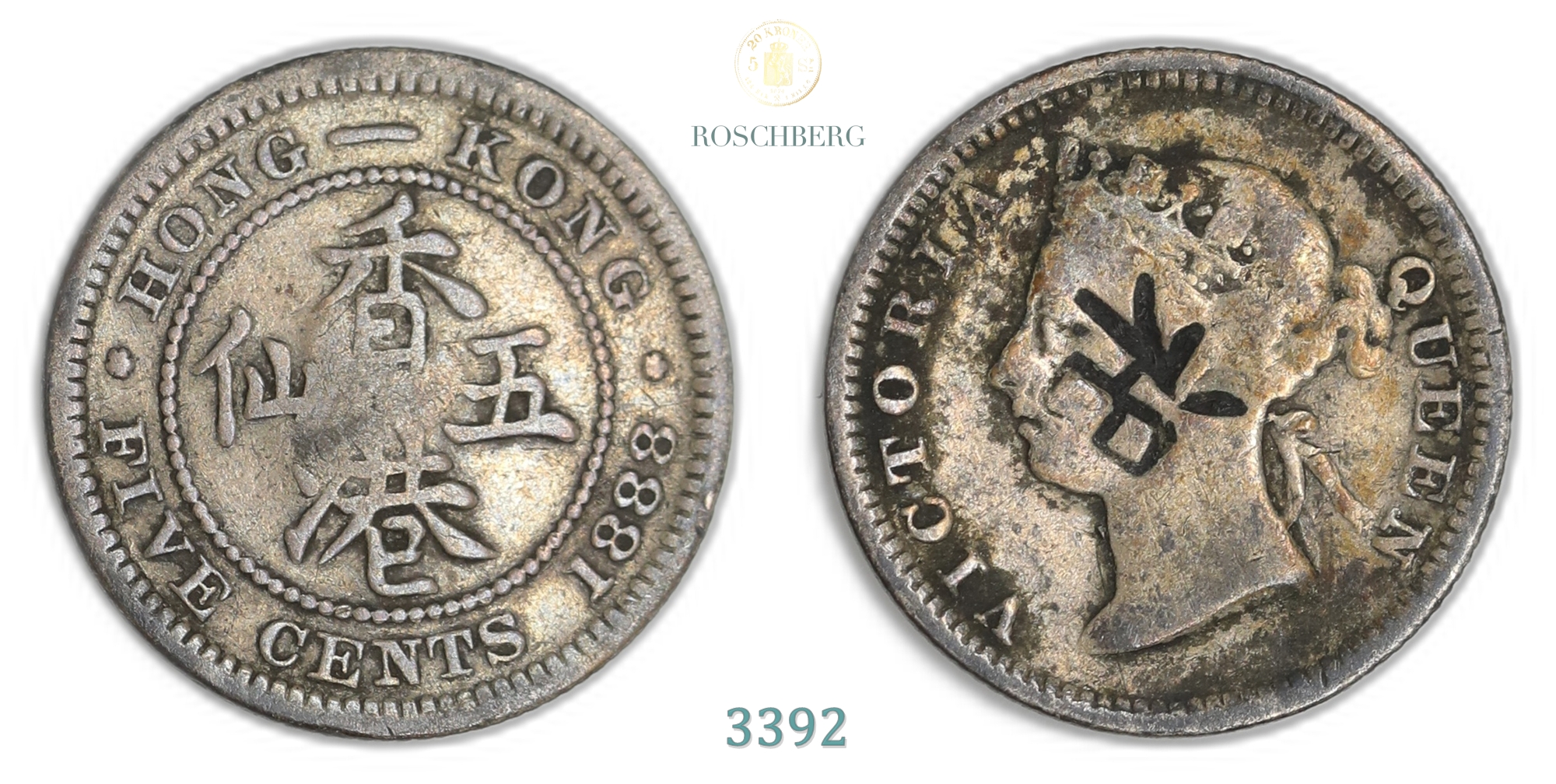 Hong-Kong 5 Cents 1888  Kv: VF, chopmarks