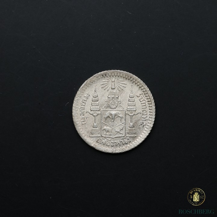 Thailand 1/8 Baht 1876-1900 Kv AU