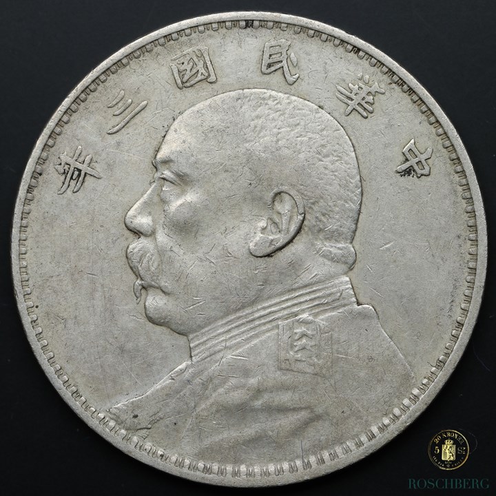 China 1 Dollar 1914 Kv XF