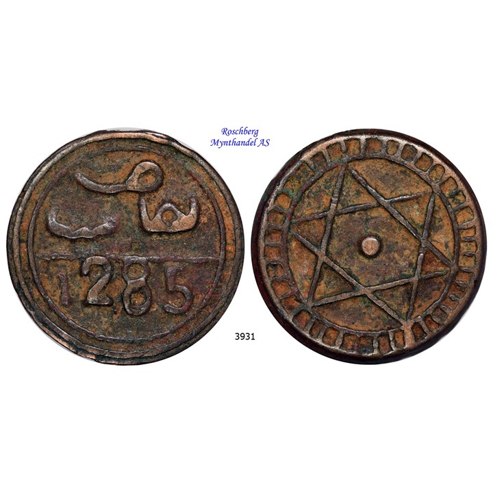 Morocco 4 Falus 1869 (1285) gVF