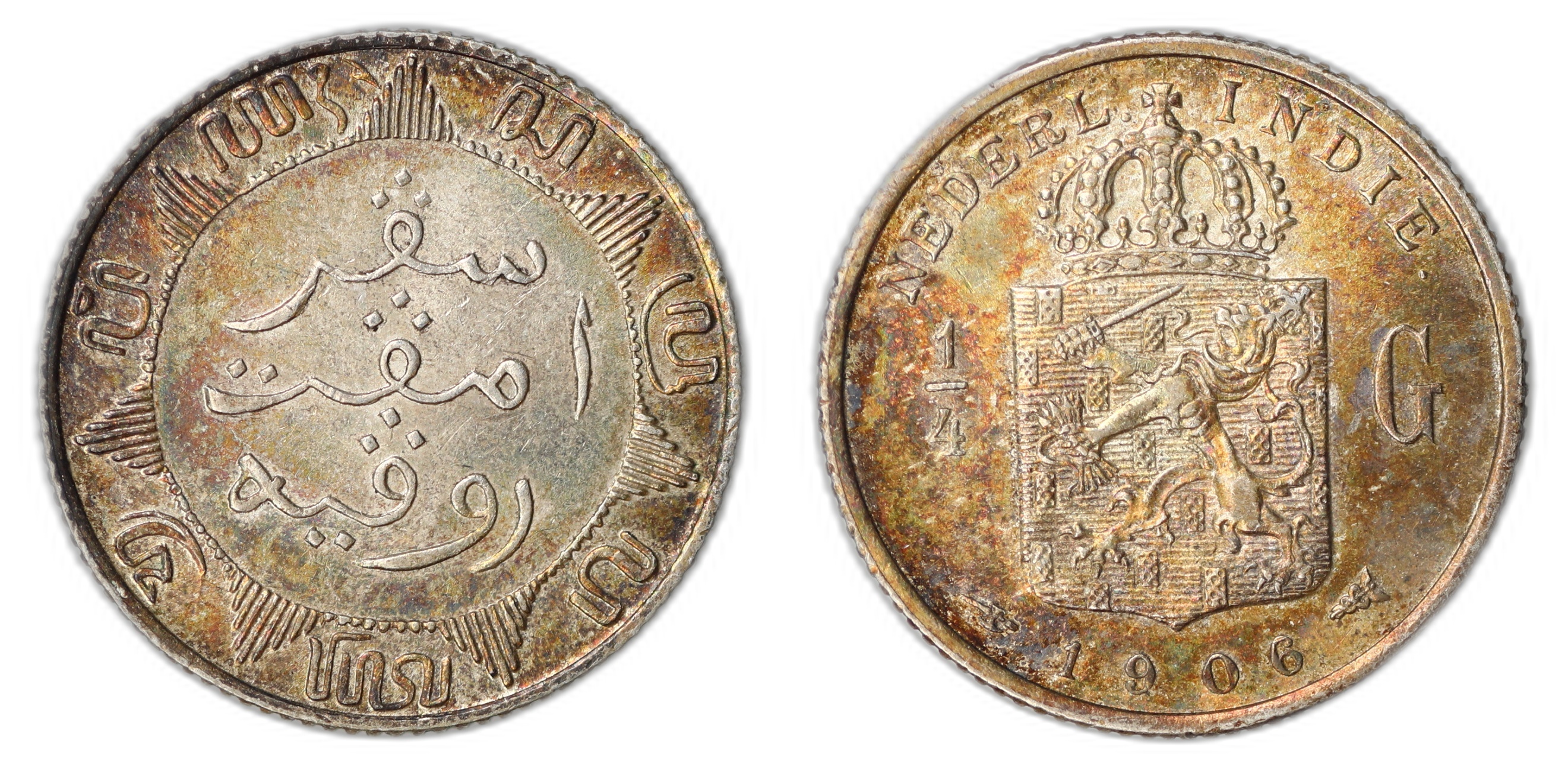 N.E Indies 1/4 Gulden 1906  Kv: AU
