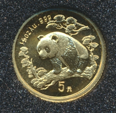 Kina 20 Yuan/5 Yuan 1/20 Oz 999 Gull Tilfeldig Årstall UNC