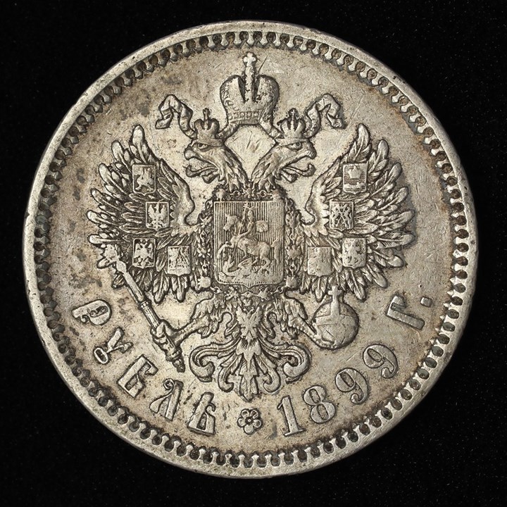 Russland Rouble 1899 ØB Kv 1+