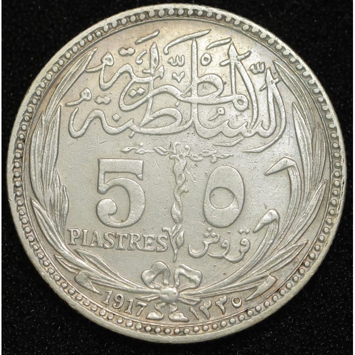 Egypt 5 Piastres 1917 Kv 1+