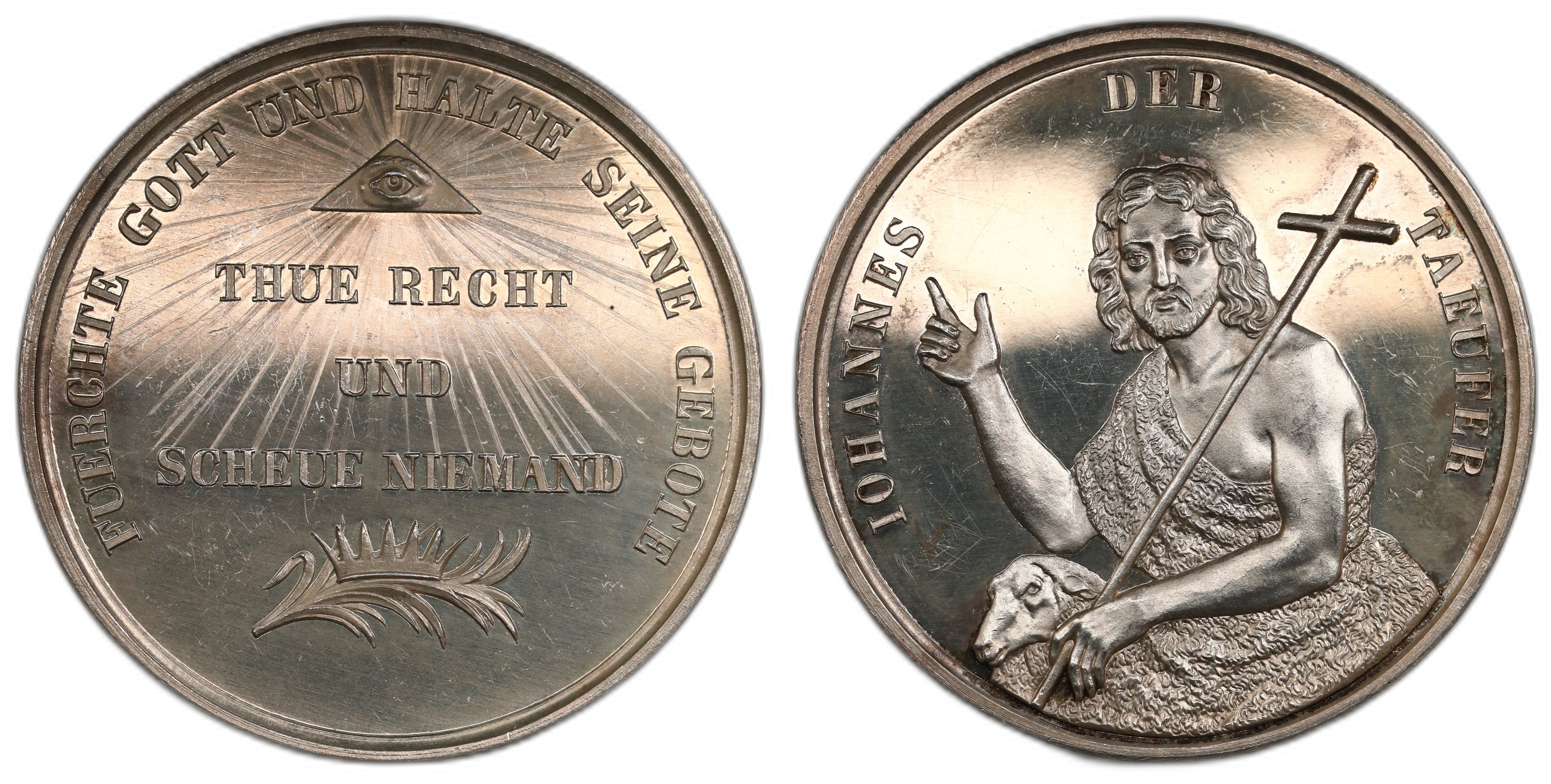 Germany Silver Medal ND Kv: UNC