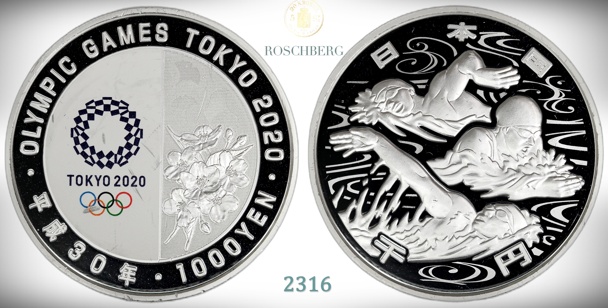 Japan 1000 Yen 2020 Olympics Kv: Proof, small marks