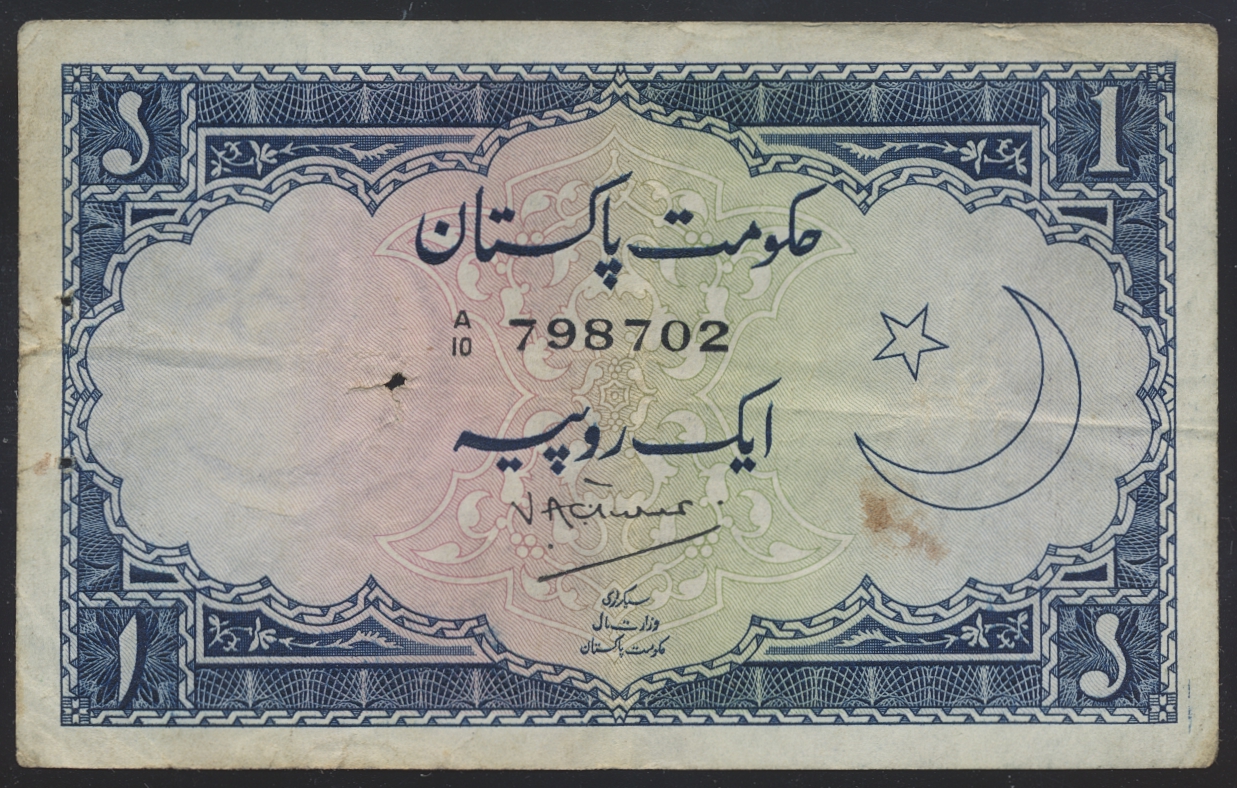 AUG26-2913 Pakistan 1 Rupee ND (1951) Sign. Turner Kv: 1-, stapleholes, pinhole, stain