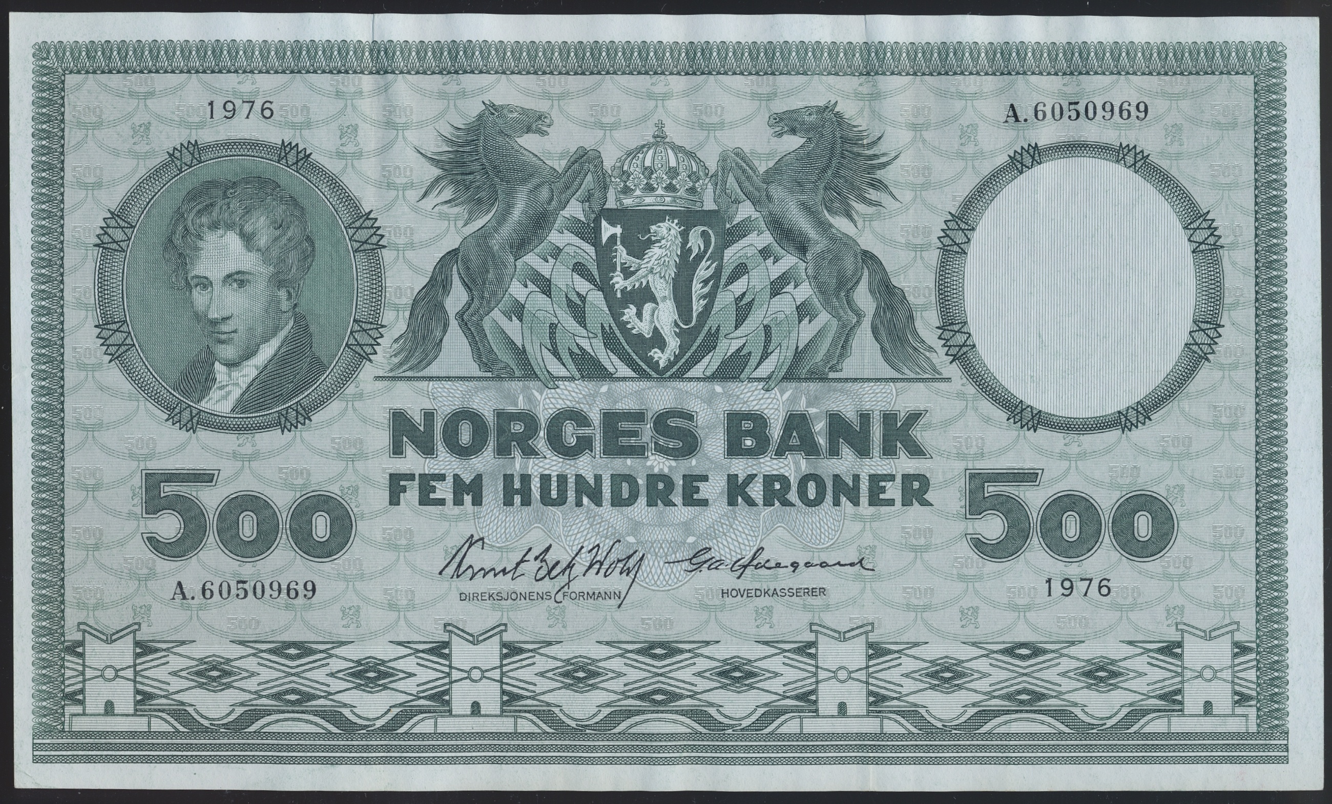 Norge 500 Kroner 1976 A Kv: g1+