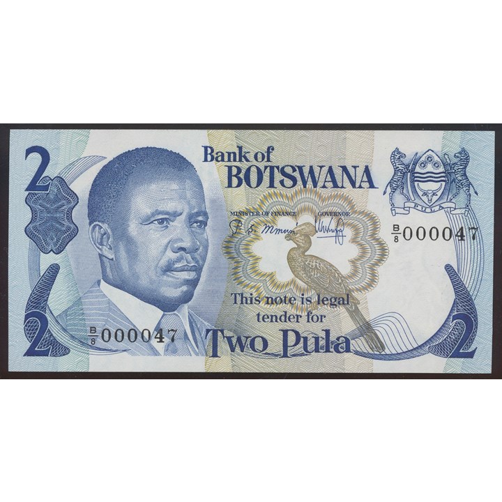 Botswana 2 Pula 1982 Kv 0, svært lavt serienummer