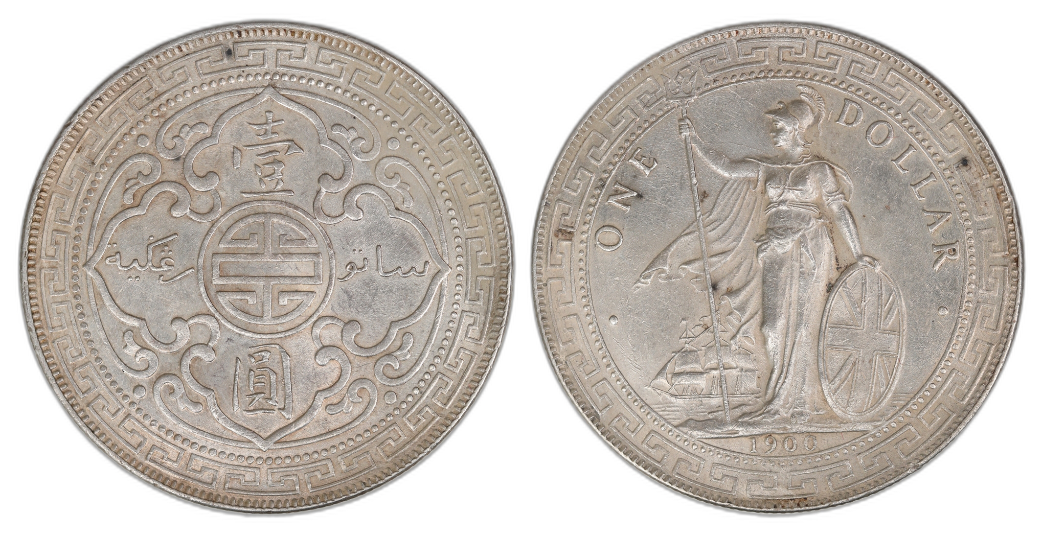Great Britain Trade Dollar 1900  Kv: AU