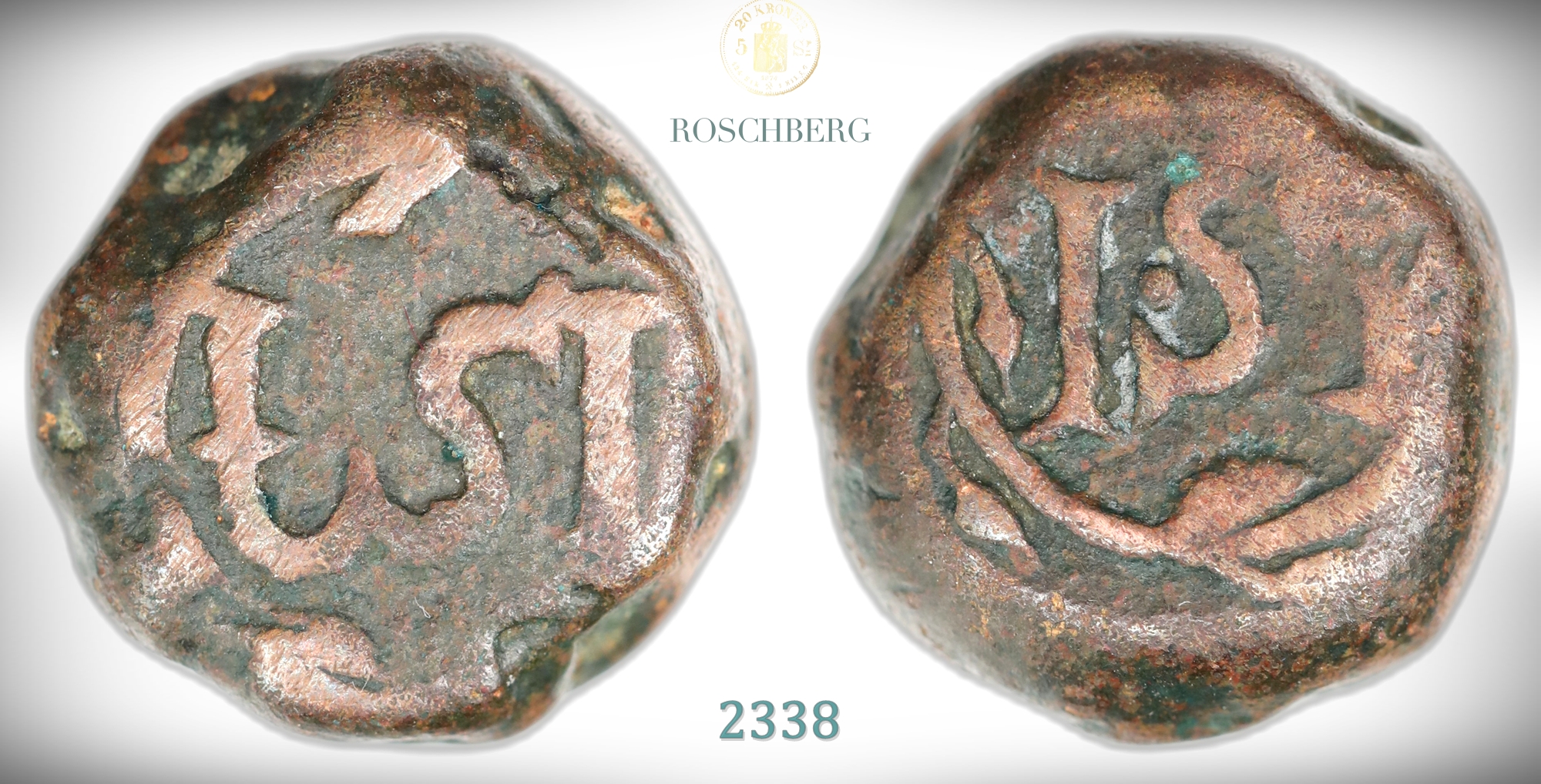 Ceylon Stuiver ND (1660's)  Kv: VF