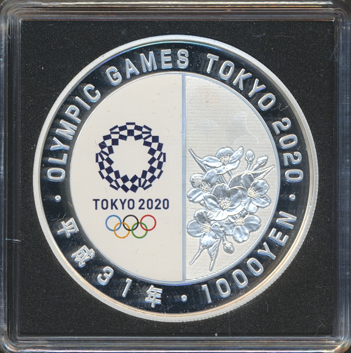 Japan 1000 Yen 2020 Tokyo OL "Badminton" Proof