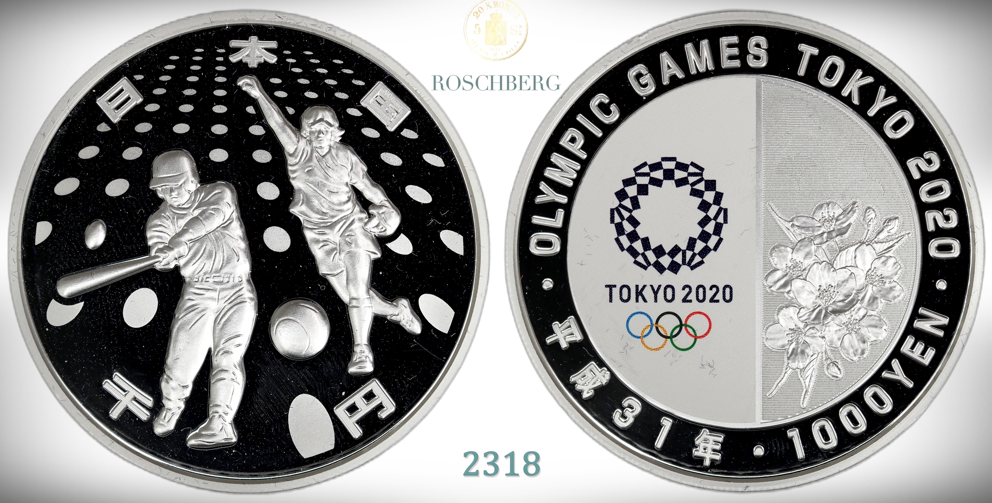 Japan 1000 Yen 2020 Olympics Kv: Proof, small marks