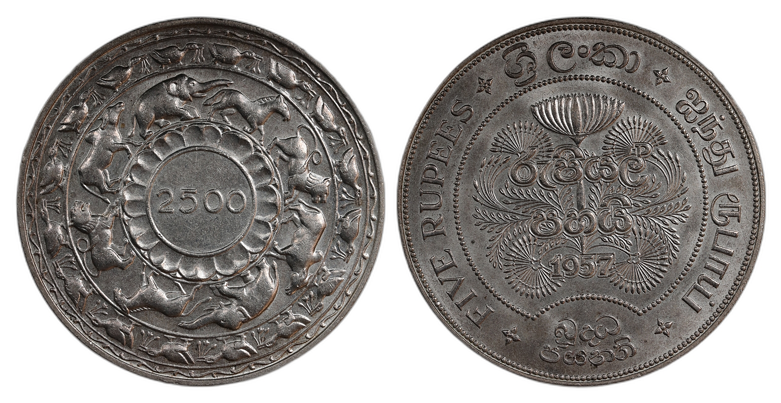 Ceylon 5 Rupees 1957 Kv: UNC